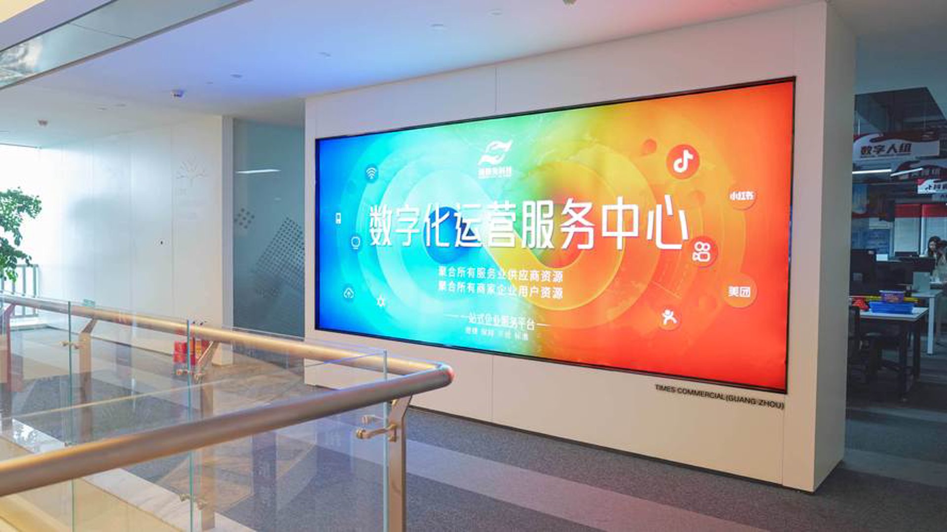 铖隆满网络科技